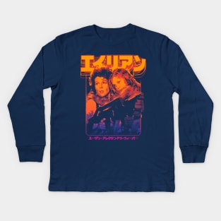 Aliens: Ellen Ripley and Newt Kids Long Sleeve T-Shirt